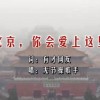 牛彩网天齐网