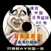 彩吧论坛首页排三开奖结果排列